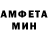 МЕТАДОН мёд 1540 TETSAB