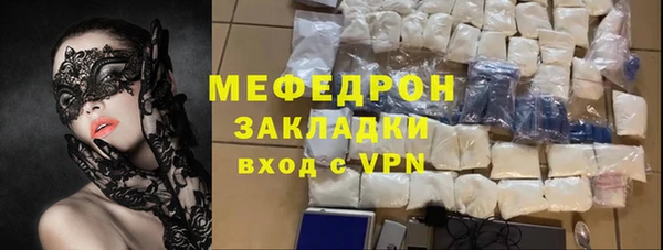 a pvp Инсар