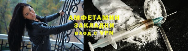 марки lsd Алексеевка