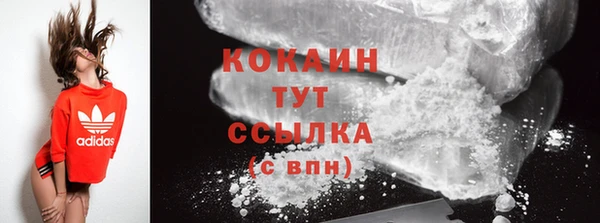 эйфоретик Иннополис