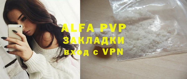 героин Гусиноозёрск