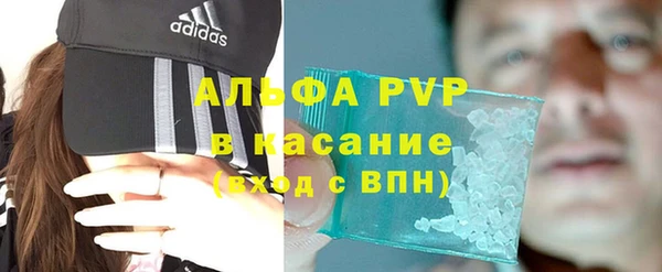 скорость mdpv Алзамай