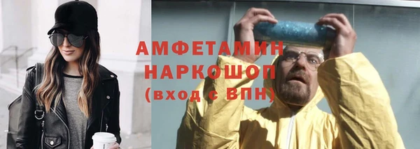 марки lsd Алексеевка