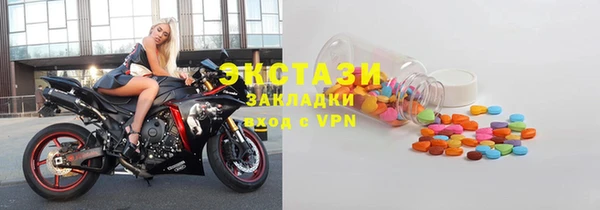 марки lsd Алексеевка