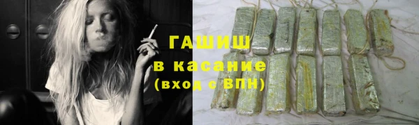скорость mdpv Алзамай