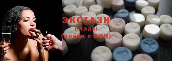 марки lsd Алексеевка