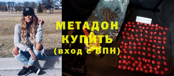 mdpv Инта