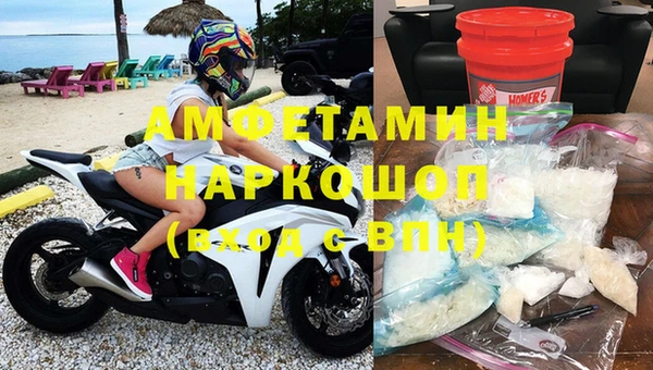 марки lsd Алексеевка