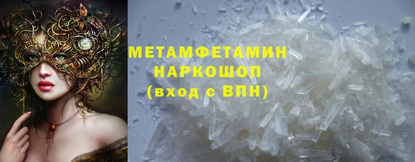 марки lsd Алексеевка