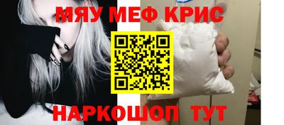 твердый Обнинск