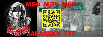 ПСИЛОЦИБИНОВЫЕ ГРИБЫ Керчь