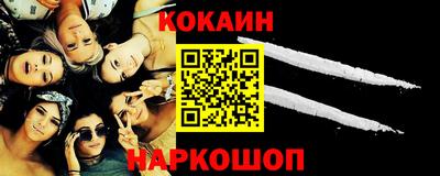 стафф Нягань