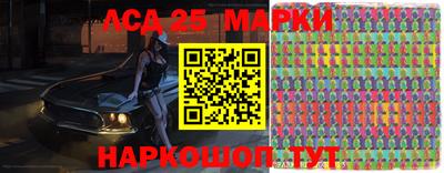 MDMA Кизляр