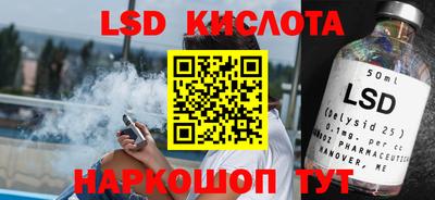 бошки Кизилюрт