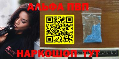 таблы Обь