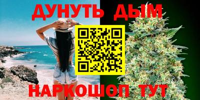 таблы Обь