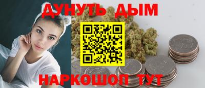 стафф Нягань