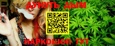 твердый Обнинск
