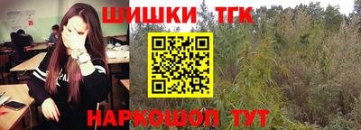 таблы Обь