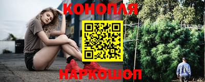 твердый Обнинск