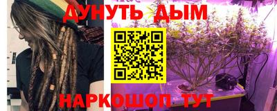 стафф Нягань