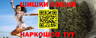 твердый Обнинск