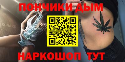 таблы Обь