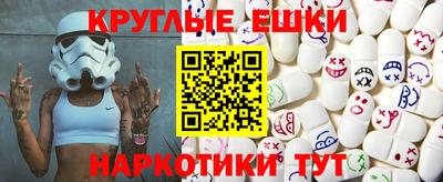 твердый Обнинск