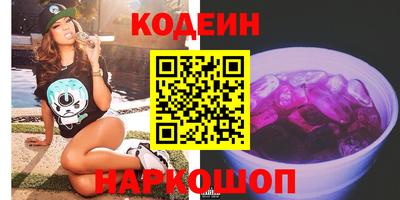 твердый Обнинск