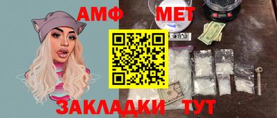 твердый Обнинск