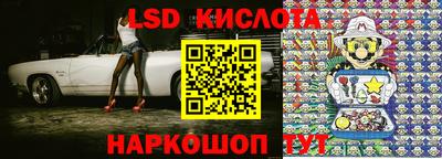 таблы Обь