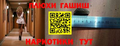 твердый Обнинск