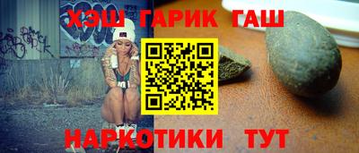 стафф Нягань