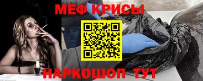 твердый Обнинск