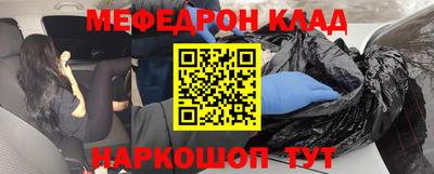 твердый Обнинск