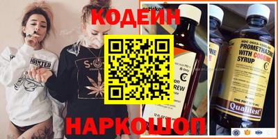 твердый Обнинск